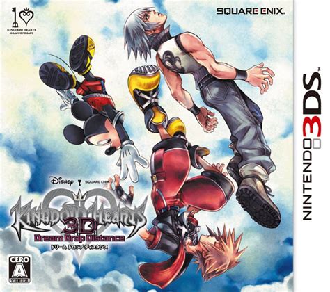 kingdom hearts voice actors|Kingdom Hearts (video game) .